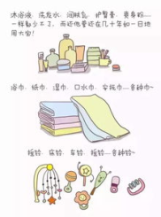 警惕生育领域欺诈骗保，守护“生娃钱”安全